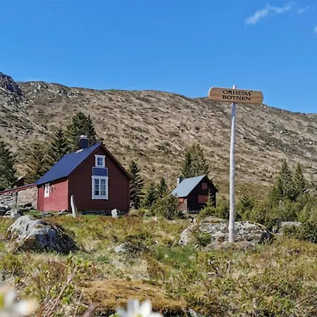 펜션 In With Wifi *